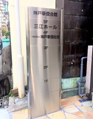 ���Ͳڶ���۴���