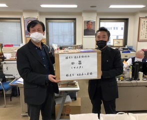 ´ó£¥Þ¥¹¥¯£