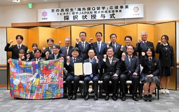 2C-1 ���Ԥǹ⹻��α�ػٱ���Ⱥ���(20�ԡ�