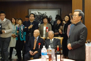 華僑華人新春招待会