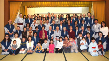 廣東同郷会(箱根奥湯本)