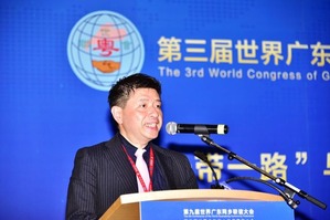 青年大会で朱が講演