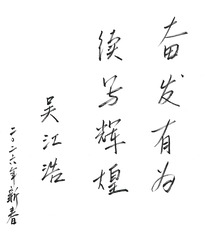 1A-2����ǯ�����(��22��)