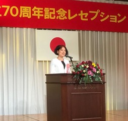 長崎 記念レセプション