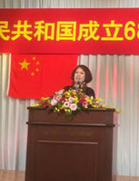 長崎国慶節 劉亜明