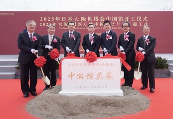 ����������۷��������ü�