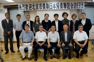 ˬÆüÃĽ¸¹ç¼Ì¿¿