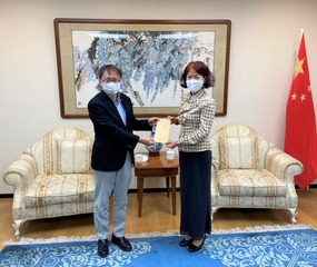 長崎総領事 表敬訪問