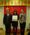 01��ǯ��R0012040