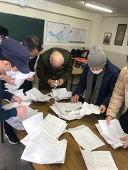 廣東同郷会開票作業