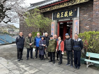 廣東同郷会清明節