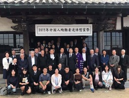 慰霊祭 集合写真