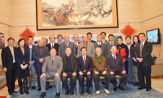九州ブロック会議長崎