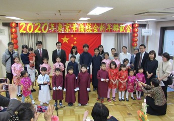 Áí²ñ¿·Ç¯²ñ¡¡Ãæ¹ñ¸ì¶µ¼¼¤³¤É¤â¤¿¤Á