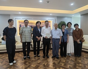 2B-1 上海僑聯訪問(16行)