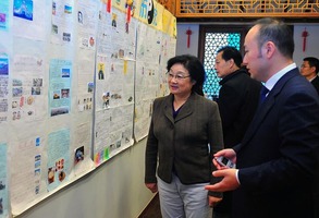 1201��4��9_295228750_1