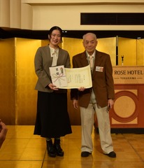 2A-1c ×¢Åì¿·½Õc(11¹Ô)