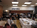 IMG_0254①