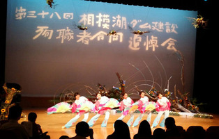 ÁêÌÏ¸Ð¹çÆ±ÄÉÅé²ñ¼Ì¿¿