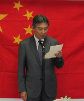 ��17��ǯ�� �ӻ�ʡ��Ĺ