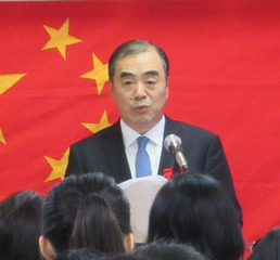 孔大使