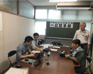 ������ڶ����񡡰����λ���