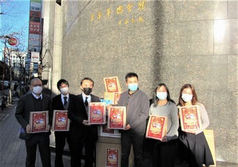 ����ѥå�(������)