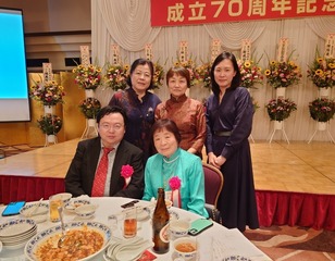 (写真)横浜華僑婦女会(修正済)