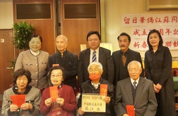 ����Ʊ����ǯ��2��80�аʾ���