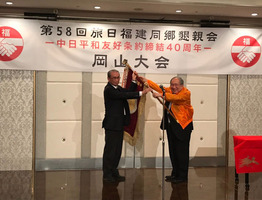 ʡ����������ΰ��Ѥ�