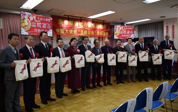 1A-1 c ����ǯ������c(20��)