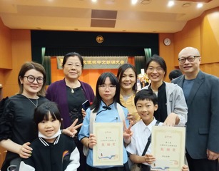 大使杯3