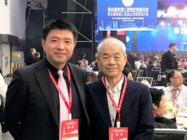 世粤聯会に陸会長が参加