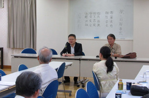 藾輓了が訪問