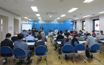 1A-1 第13回定時社員総会1 (20行)