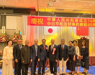 長崎総領事館国慶74周年記念祝賀会