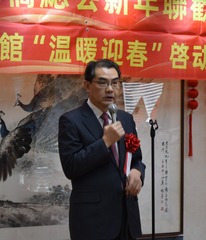 1A-1 b ����ǯ������b(11��)