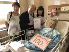 福建陳鈿宋さん