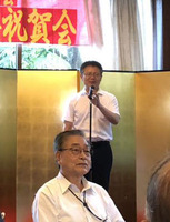 �˲���鹦ī���λ�