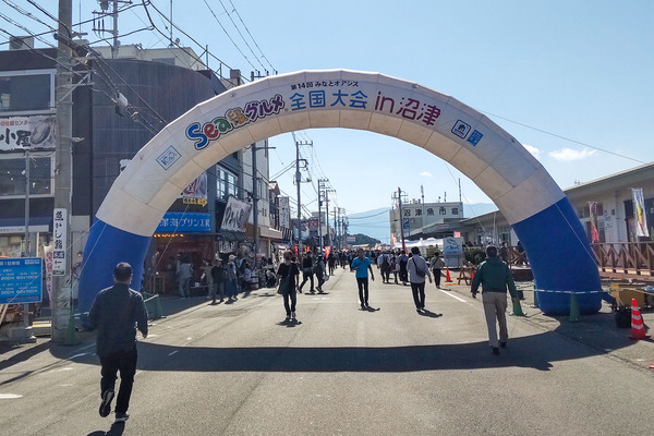 Sea�饰����������in����  2023