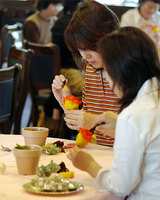 ����������å���