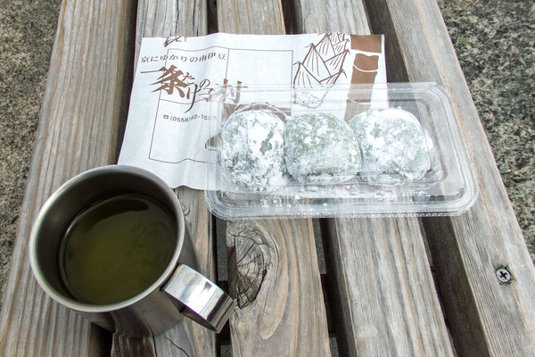 ����ݤλ�¼������