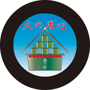 201007-3