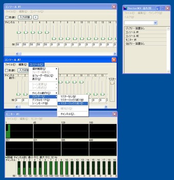 console104