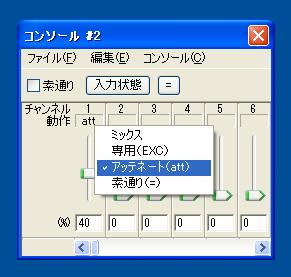 console091
