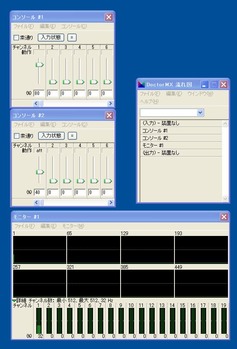 console092
