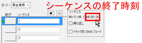 14-2�Υ��ԡ�