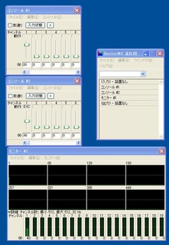 console082