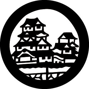 200902-6