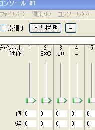 WS000001